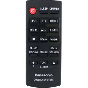 Panasonic n2qayc000060 - оригинален дистанционен контрол (n2qayc000060) Дистанционно