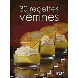 30 recettes de verrinnes (ISBN: 9782353550753)