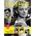 Revue 10 DVD