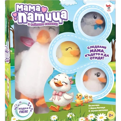 Felyx Toys Игрален комплект Felyx Toys - Мама Патица и патенца, с песен на български език (HUN3208)