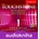 Touchstone 1: Class Audio CDs (3) - Michael McCarthy