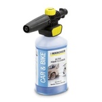 Karcher Kärcher 2.643-143.0 Дюза за градински воден пистолет Дюза за градински (2.643-143.0)