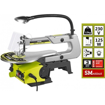 RYOBI RSW1240G