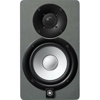 Image 1 of Yamaha HS5 Slate Grey (x1)