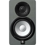 Yamaha HS5 Slate Grey (x1) Активни колони