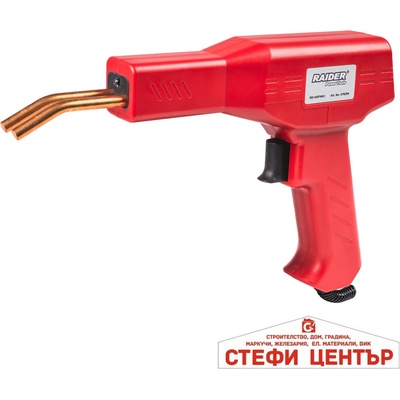 Raider Поялник за пластмаса 60w 700°c led200скоби аксес. rd-hspw01 (076206)