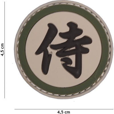 Gumová nášivka 101 Inc Samurai - multicam