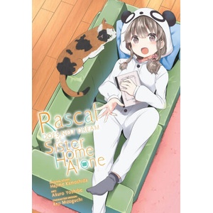 RASCAL DOES NOT DREAM OF A SISTER HOME (ISBN: 9798855422795)