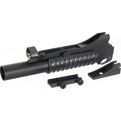 Double Bell M203 LONG na 40mm – Zboží Dáma Double Bell M203 LONG na 40mm – Zboží Dáma