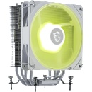 MSI MAG CoreFrozr AA13 White (306-7ZWHA21-L80)