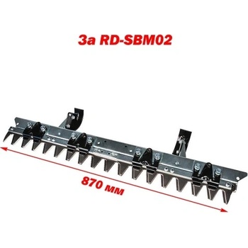 Raider Нож за палцова косачка raider rd-sbm02, 87 см, 18 зъба (075357)