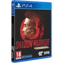 Shadow Warrior 3 (Definitive Edition)