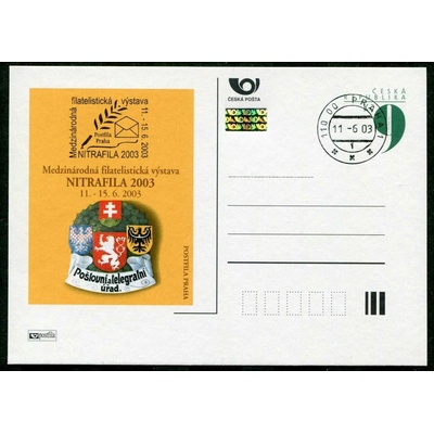 Česká pošta (2003) CDV 64 - O - P 87 - Nitrafila 2003 (razítko + kašet)
