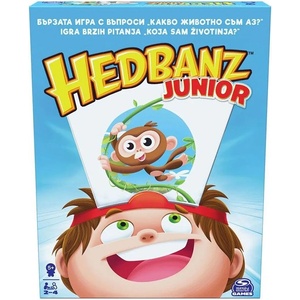 Spin Master Настолна игра Spin Master: HedBanz Junior - Детска (6066212)