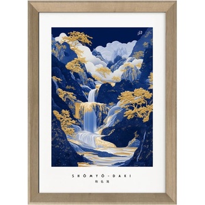 Styler Картина 58x78 cm Shomy - Styler (OB-22764)