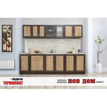 Image 1 of Мебелна фабрика НОВ ДОМ - гр. Ямбол Кухня Конга (1795)