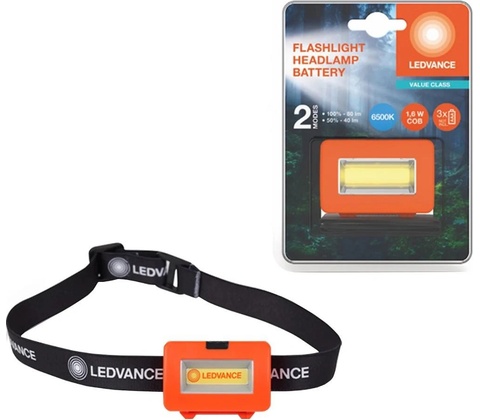 Ledvance P227576