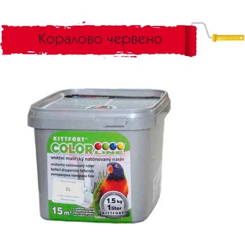 Image 1 of CL ЛАТЕКС cl 14 КОРАЛОВО ЧЕРВЕНО 1.5кг (13696)