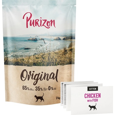 Purizon Kitten kuracie a ryby bez obilnín 2 kg