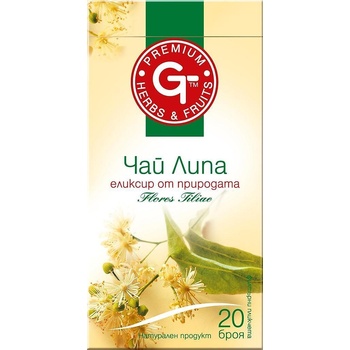 Image 1 of GT premium ЛИПА