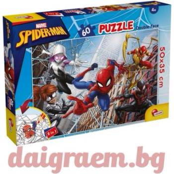 Lisciani Пъзел LISCIANI 99689 - 60 части - Спайдърмен, Spiderman, двулицев пъзел (LI99689)
