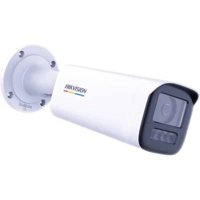 Hikvision DS-2CD1B47G3H-LIU(2.8mm)