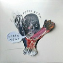 LIPA PETER - DOBRE MENO LP