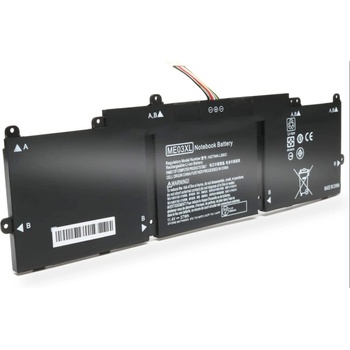 HP Батерия за лаптопи HP, 3 клетки, 11.4V, 41Wh, Заместител (HP-BB-0077)