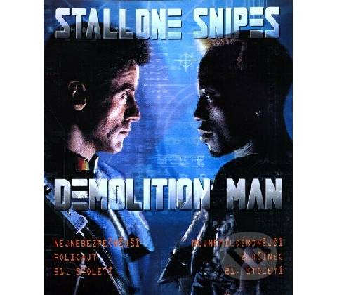 demolition man BD
