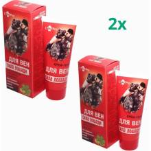 LekoPro Zvýhodnený KONSKÁ sILA krém na žily 2 x 75 ml