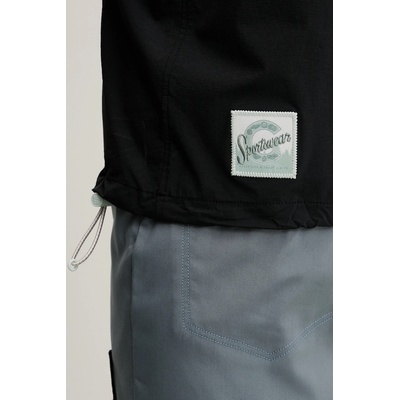 Columbia Спортна тениска с яка Columbia Cove Beach (2119481)