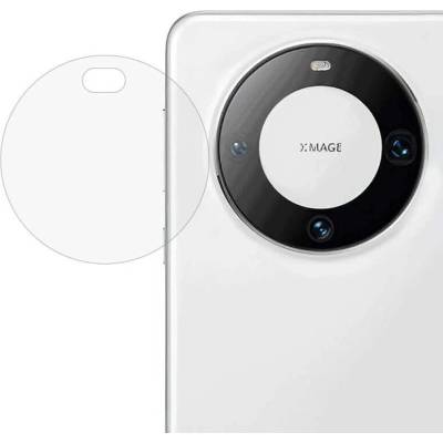 GKK Протектор за Камерата на Huawei Mate 60 Pro, GKK Full Cam Glass, Прозрачен (5906604096031)