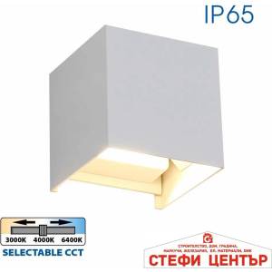 VIVALUX STARK LED 2x3W SQ/WH CCT-ключ IP65