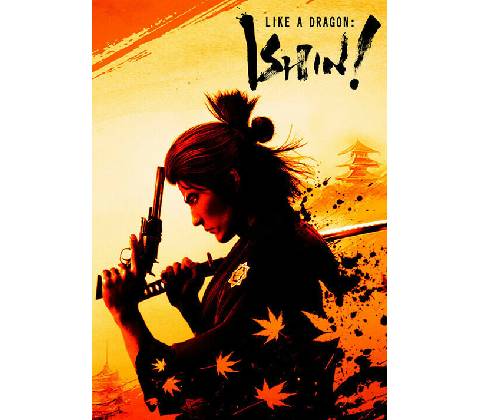 Like a Dragon: Ishin!