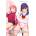 Denpa The Job of the Service Committee | Kiyoshiro Inoue