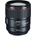 Canon EF 85mm f/1.4L IS USM (2271C005AA)