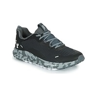 Under Armour UA Charged Bandit TR 2 SP black/pitch gray/white