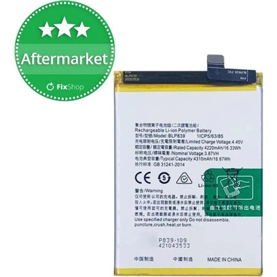 Oppo BLP839