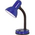 Eglo Basic 9232