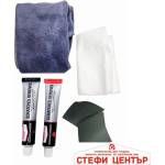 Getsun Гетсън комплект за премахване на драскотини 2х25г (50437) - steficenter