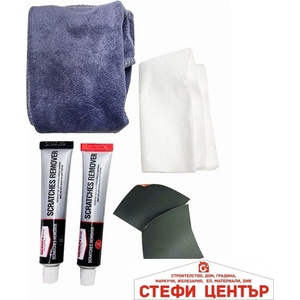 Getsun Гетсън комплект за премахване на драскотини 2х25г (50437) - steficenter