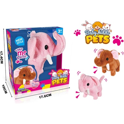 Armtoys ПЛЮШЕНО СЛОНЧЕ НА БАТЕРИИ 2 ЦВЯТА