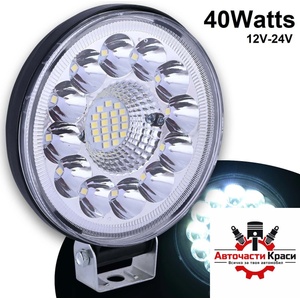  Халoген -LED- 40W 11см. 12-24V ( 1бр. ) -891326-2 ('257833)