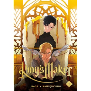 King's Maker, Vol. 1 (ISBN: 9780593972571)