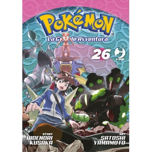 Pokémon. La grande avventura | Hidenori Kusaka (2025)