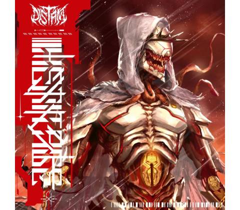 Heritage Distant LP