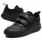 Adidas Tensaurus C (S24048)