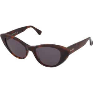 Max Mara Слънчеви очила Max Mara Logo10 MM0039 52A - alensa Слънчеви очила