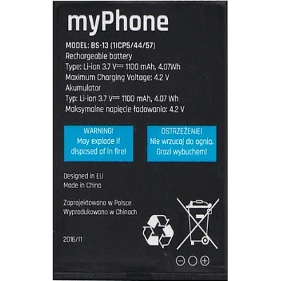 Батерия за myPhone Classic BS-13