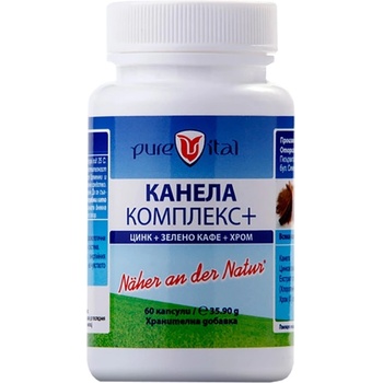 Image 1 of Vitalis Pharma Канела Комплекс + / Cinammon Complex + [60 капсули]